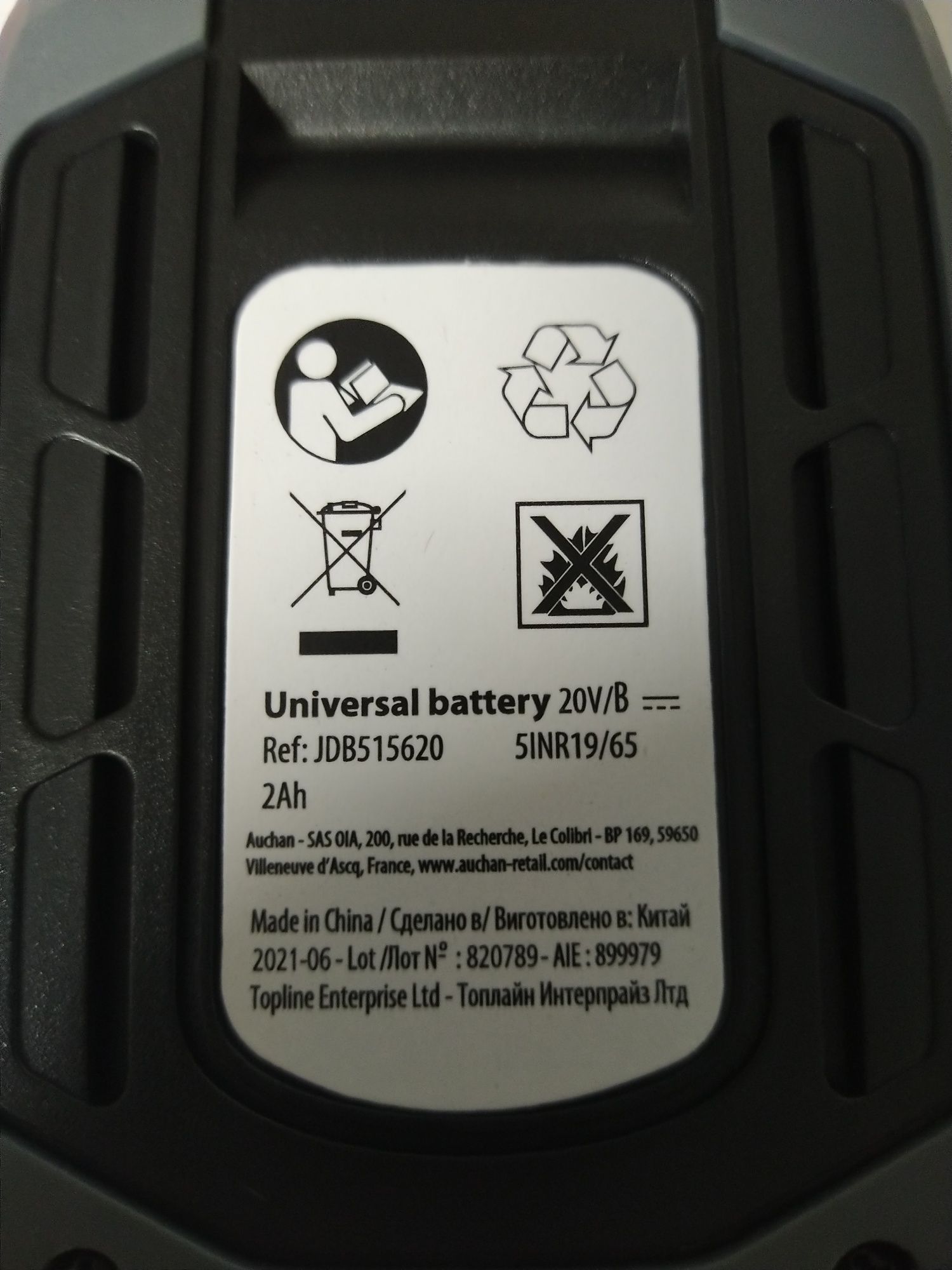 Bateria Lithium 20v com Carregador