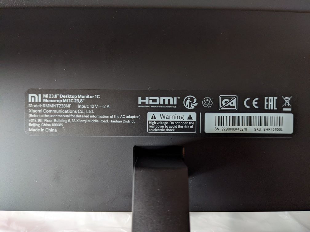 Монітор 24" Xiaomi Mi Desktop Monitor 1C Black