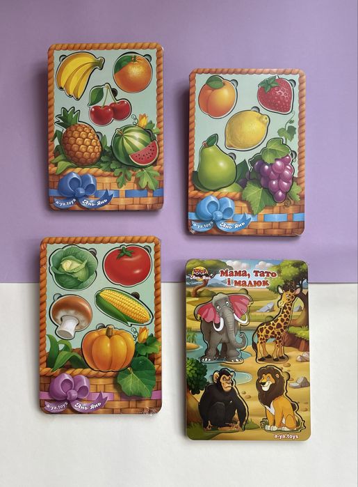 Дерев'яні пазли Кошик з фруктами, Кошик з овочами, Тварини Африки Ubee