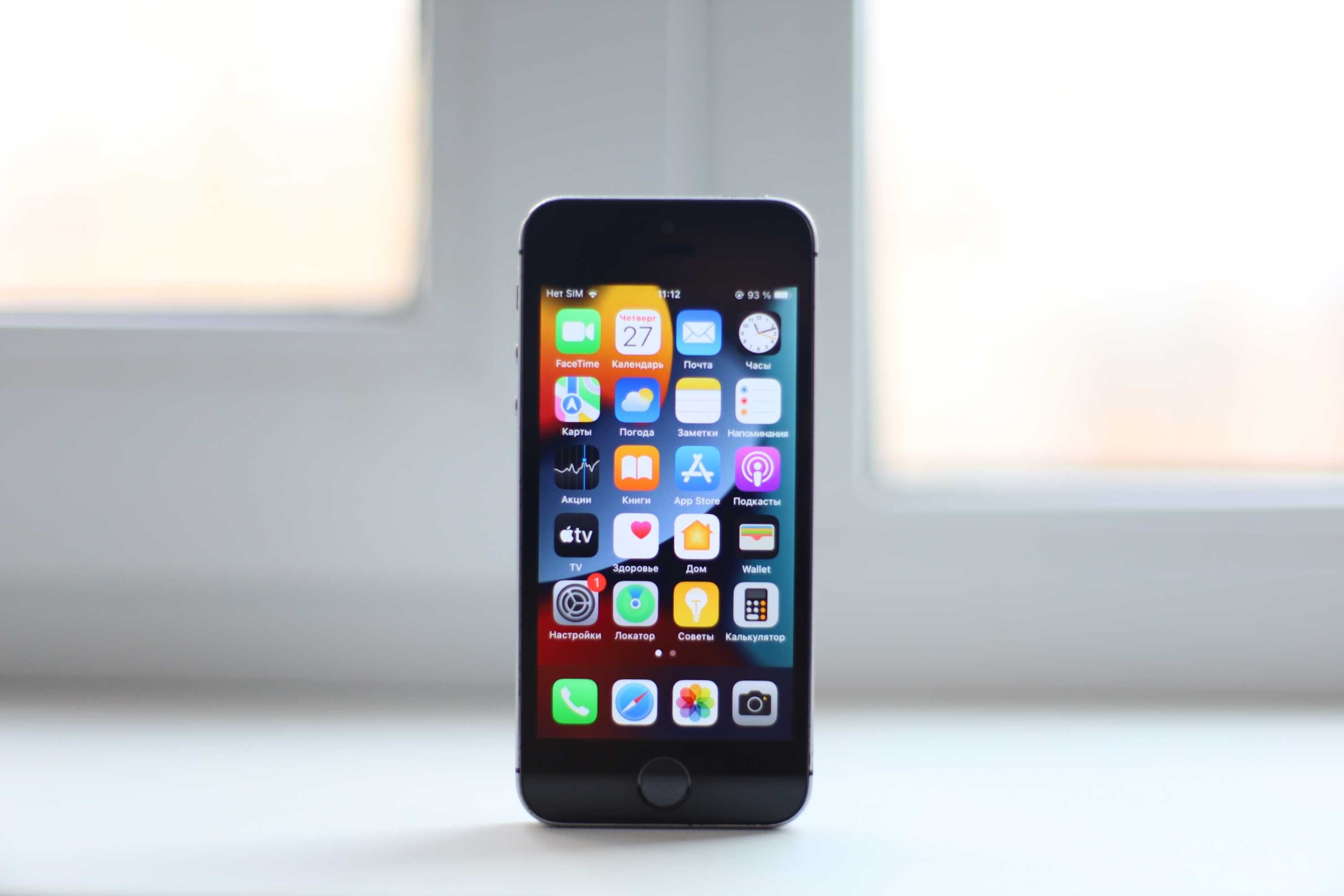 Продам Apple iPhone SE б/в