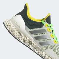 adidas Ultraboost 4D r.46 - 29,5 cm NOWE PL