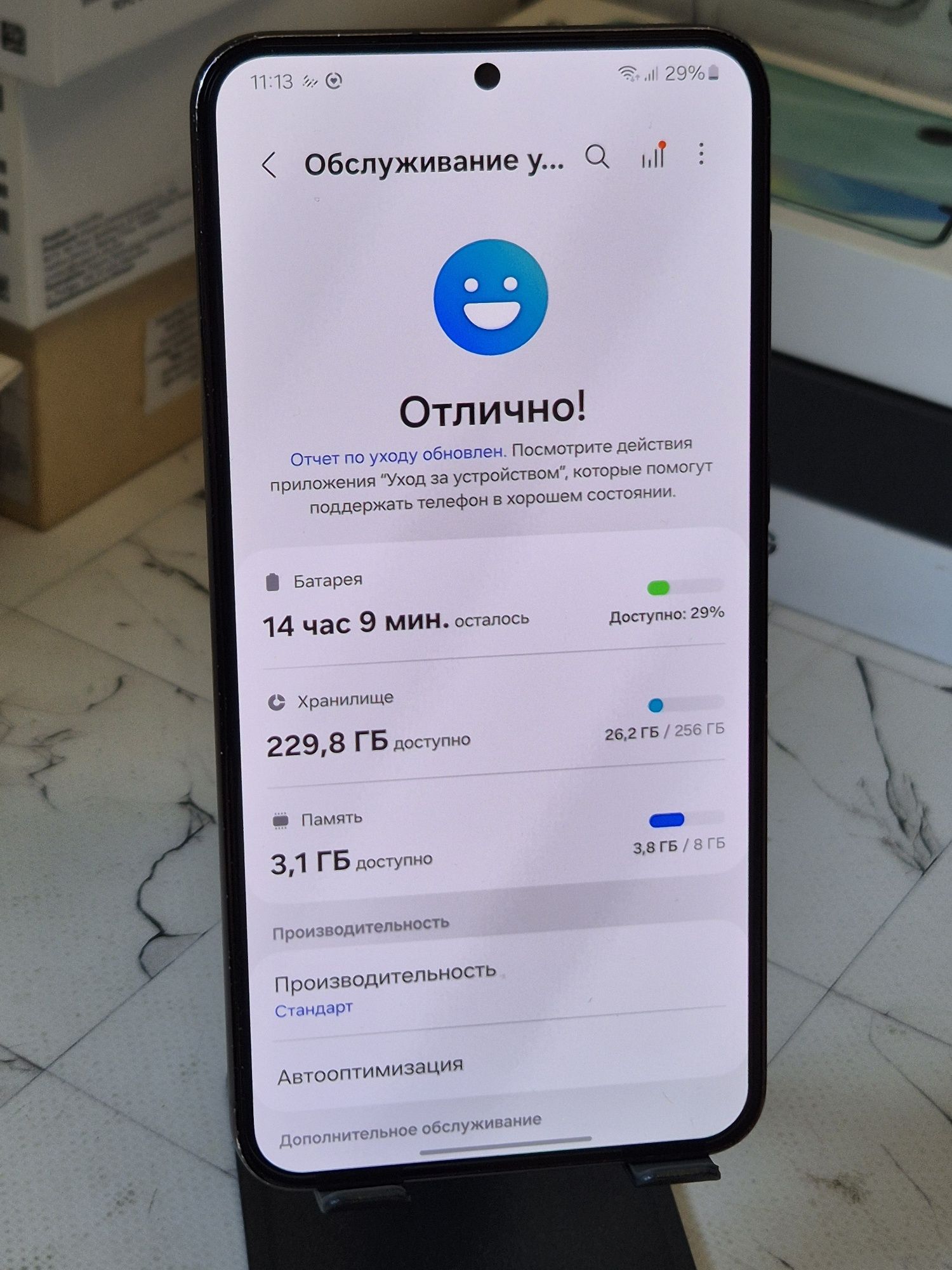 Samsung S23+ 8/256 ,(s23 plus) розблок , 2sim , snapdragon8gen2n