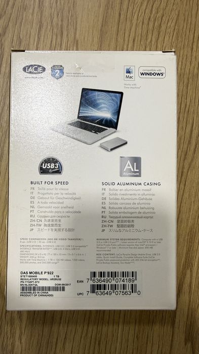 Жорсткий диск LaCie Porsche Design Mobile 1tb