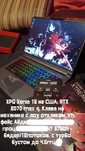 XPG Xenia 15 rtx 2070 i7-9750H 16gb RAM 144hz
