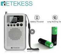 Радіоприймач цифровий Retekess TR106 FM/AM.