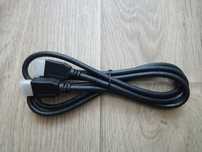 Кабель для подключения HDMI 1,2 метра