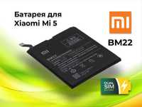 Новая батарея аккумулятор Xiaomi BM22 для Xiaomi Mi 5 и др.