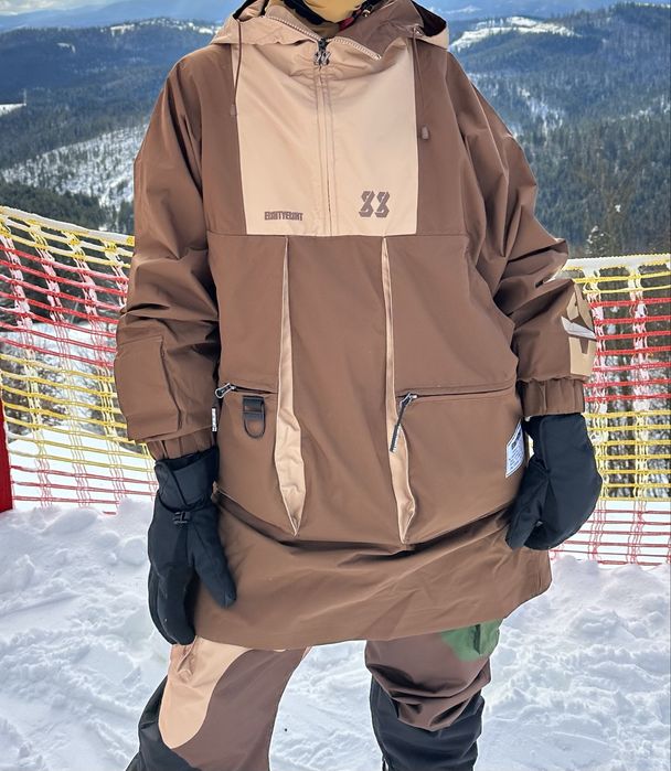 Сноубордичний костюм унісекс