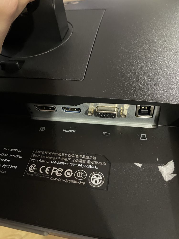 Монітор HP E243 23.8