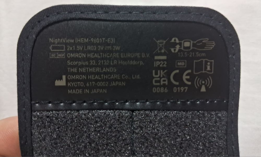 Тонометр Omron Nightview (НЕМ-9601T-E3)