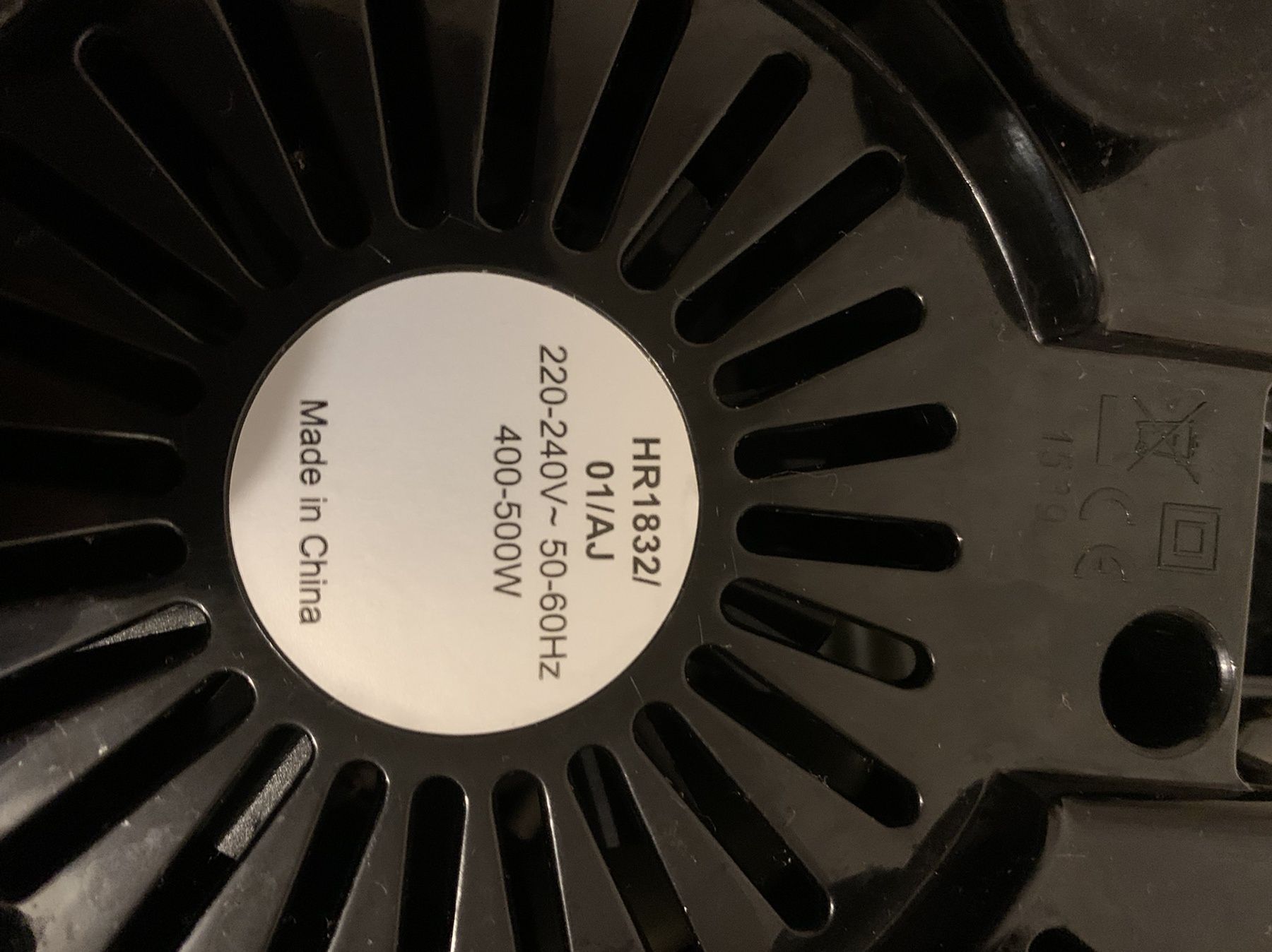 Продам электрическую  соковыжималку Philips HR1832/01/AJ