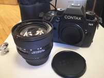 Плёночный фотоаппарат Contax N1  Carl Zeiss Vario Sonnar