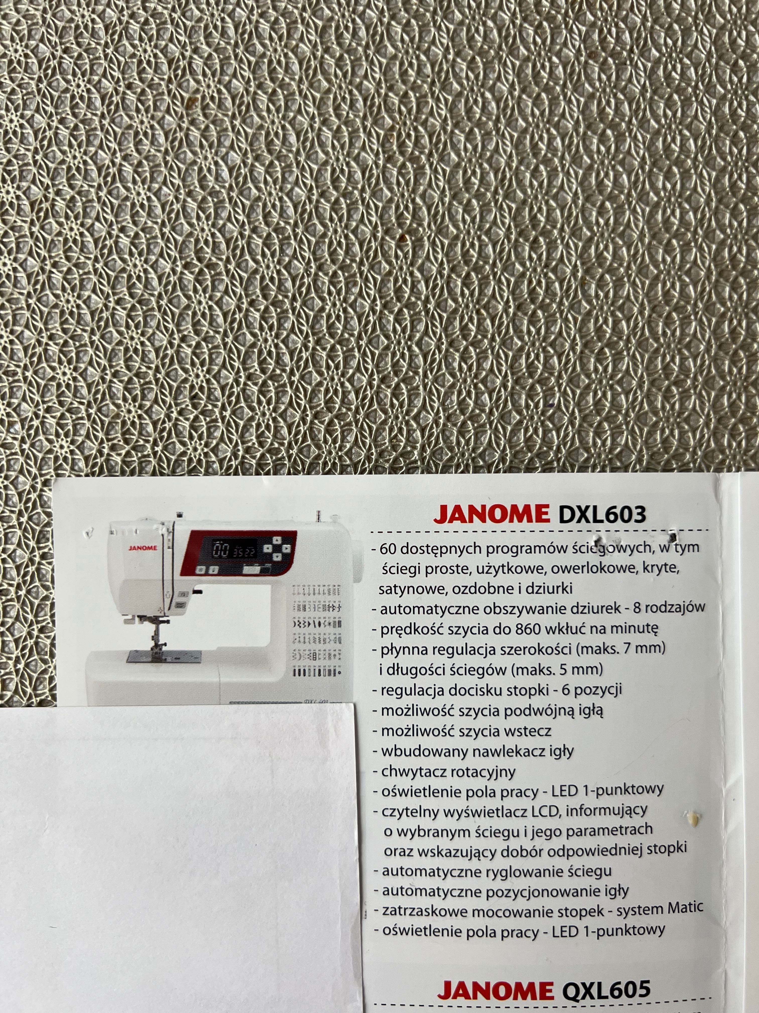 Maszyna do szycia JANOME DXL603.