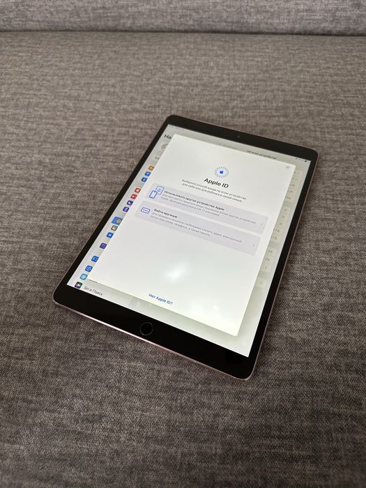 iPad Pro 2 10.5 64gb Wi-Fi (13)