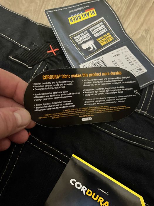 Робочі штани карго DENIM