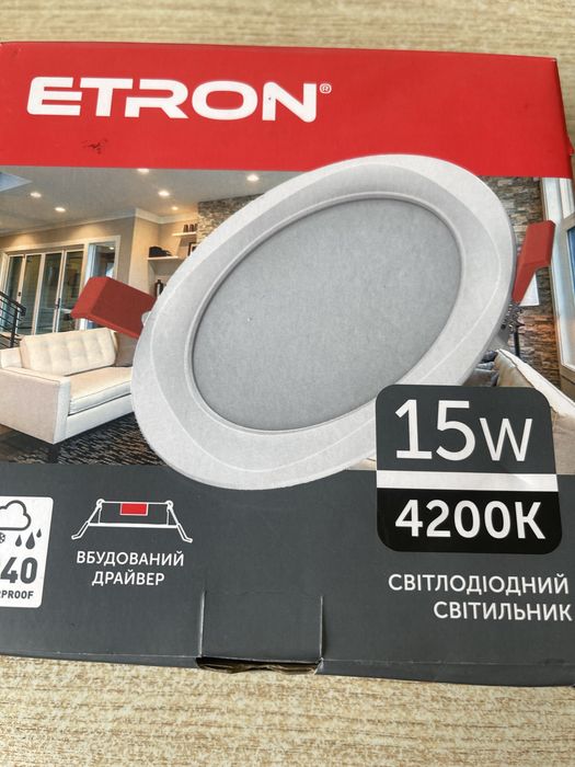 Світлодіодниі світильники AL706, LM 400  1ЕDP-628