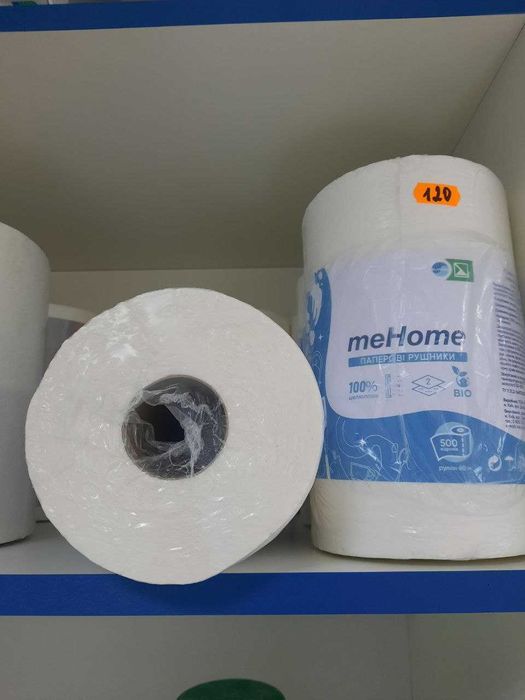 Офіційний представник компанії ТОВ Бланілас в м.Житомир