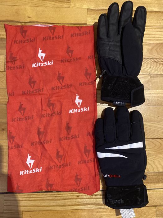 Костюм лижний чоловічій XL+рукавиці+балаклава