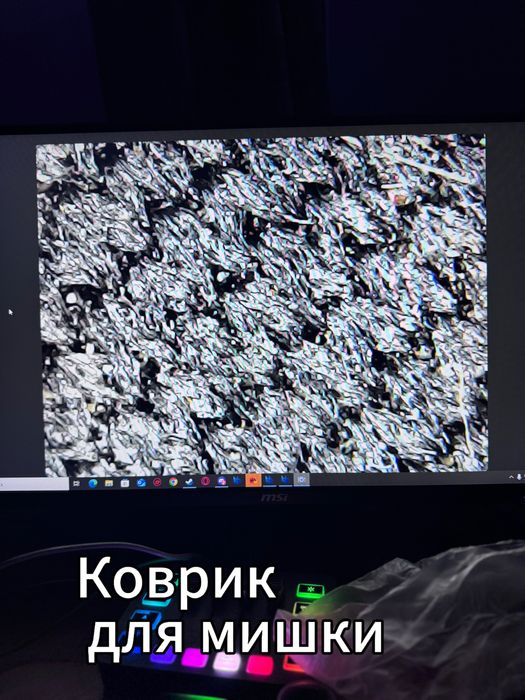 USB Мікроскоп bresser