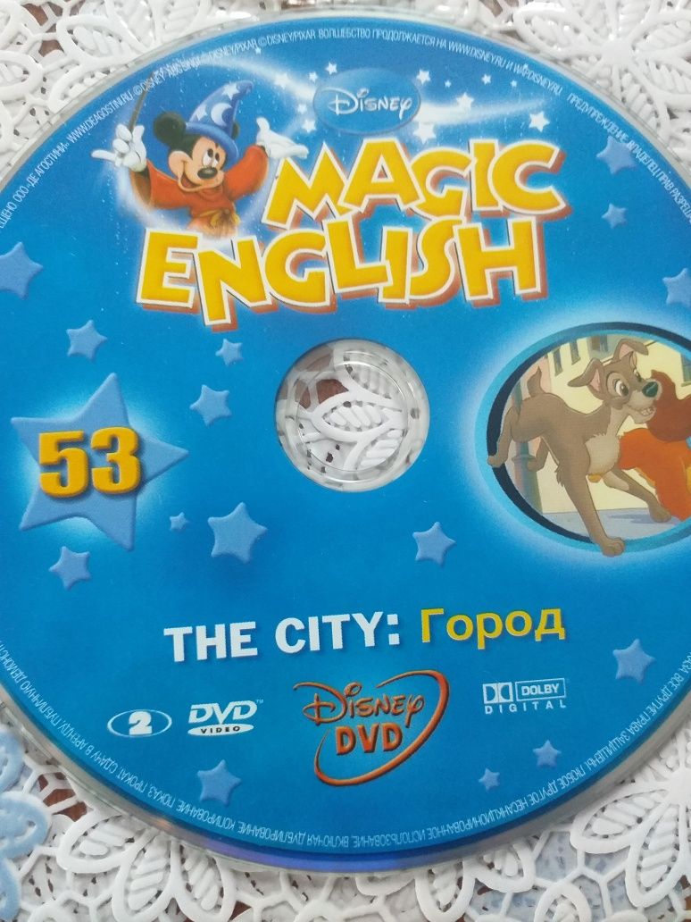 DVD Magic English.