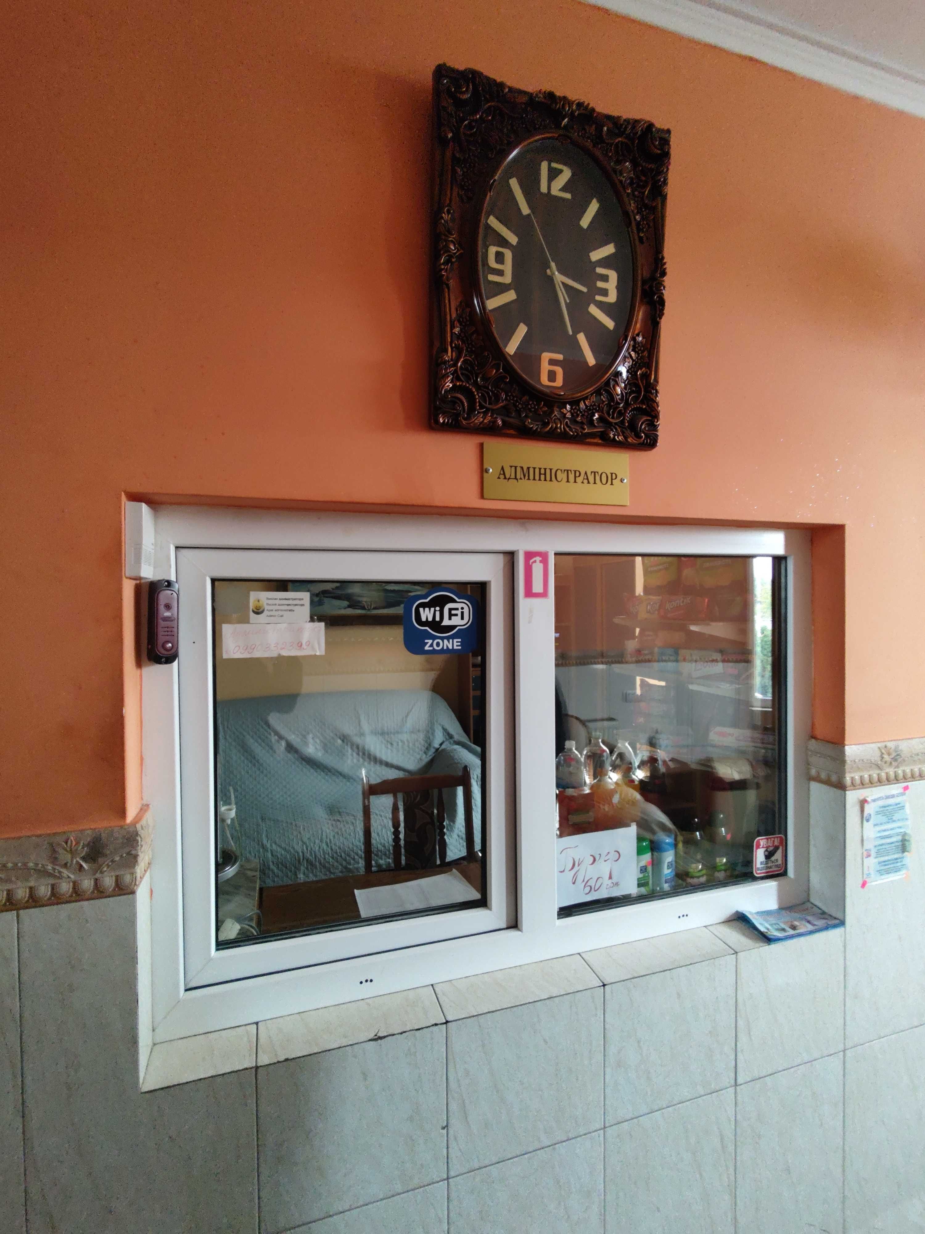 Продається діючий Готель, гарна ціна без %