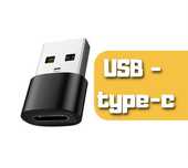 ПЕРЕХОДНИК - адаптер с type-c на USB/ OTG