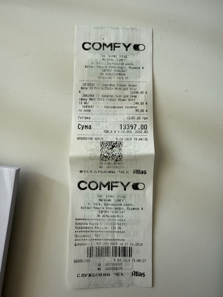 Xiaomi Redmi Note 13 Pro  8/256
