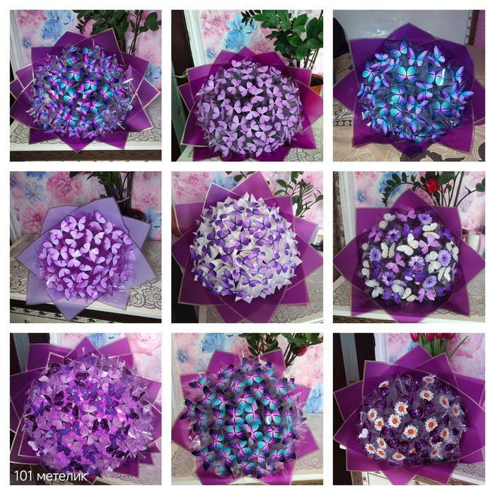 Букет з метеликів, ромашок, Квіти на подарунок, сюрприз, бабочки