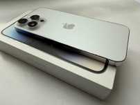 iPhone 14 Pro Max, Silver, 512 GB