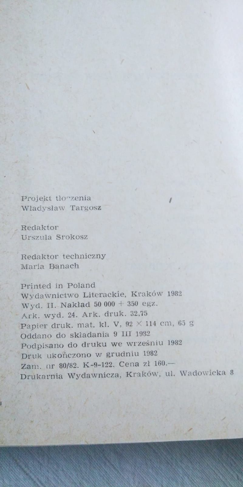 Książka z 1982 roku Lem "Dzienniki gwiazdowe"