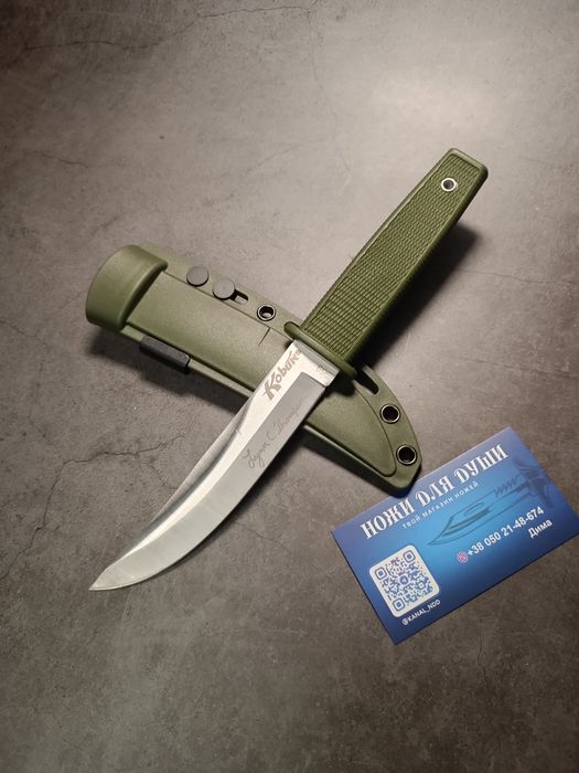 Тактический нож Cold Steel Kobun олива
