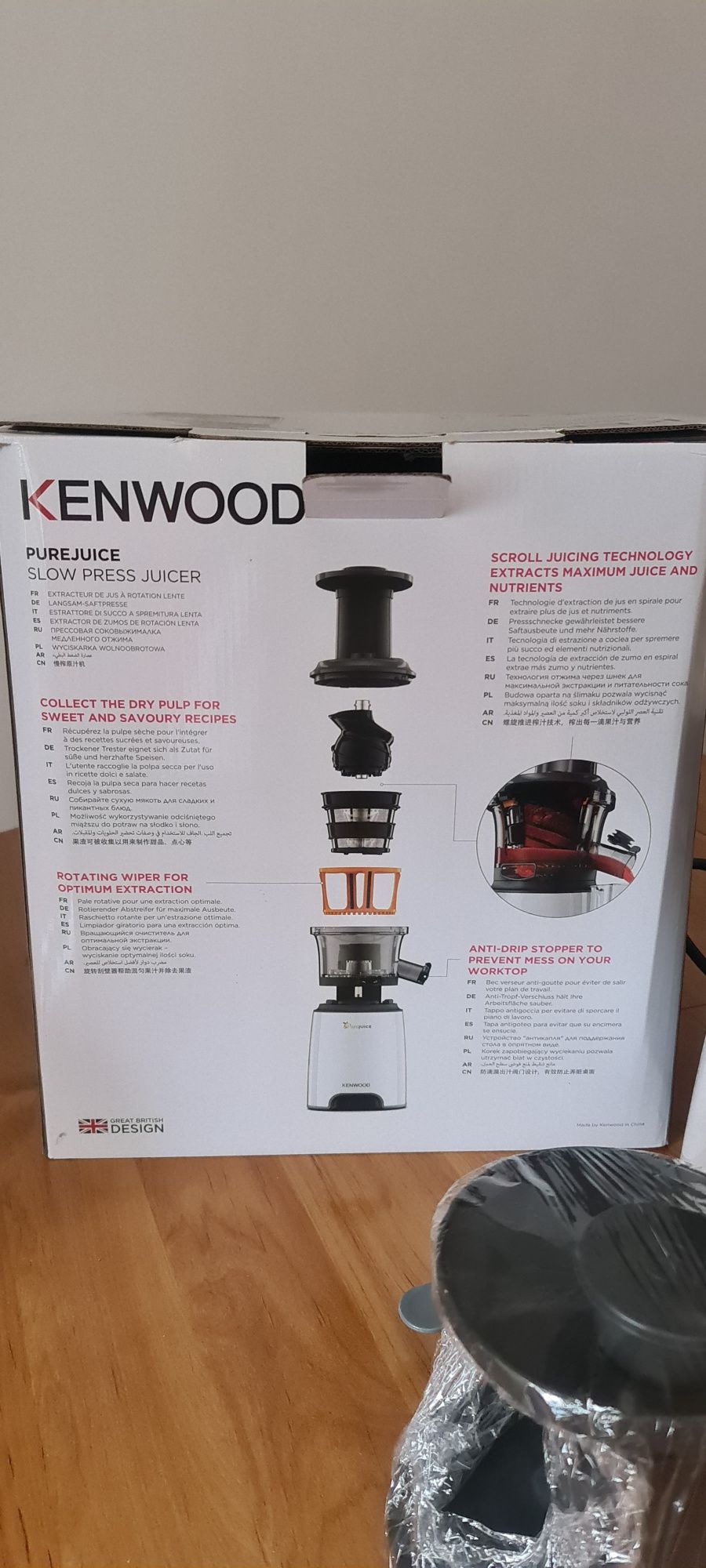 Vendo centrifugadora KENWOOD praticamente nova