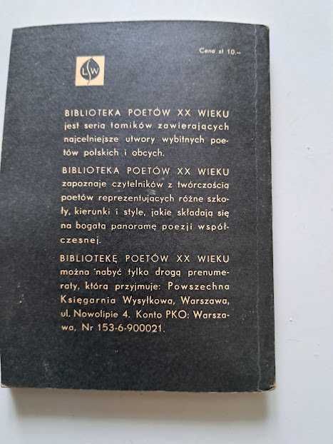 Błok. Poezje wybrane. 1969. Seria „Pegaz”.