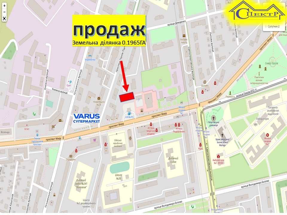 0.1965ГА Дзержинка 50квт. 380V 60 метрів від пр.Миру