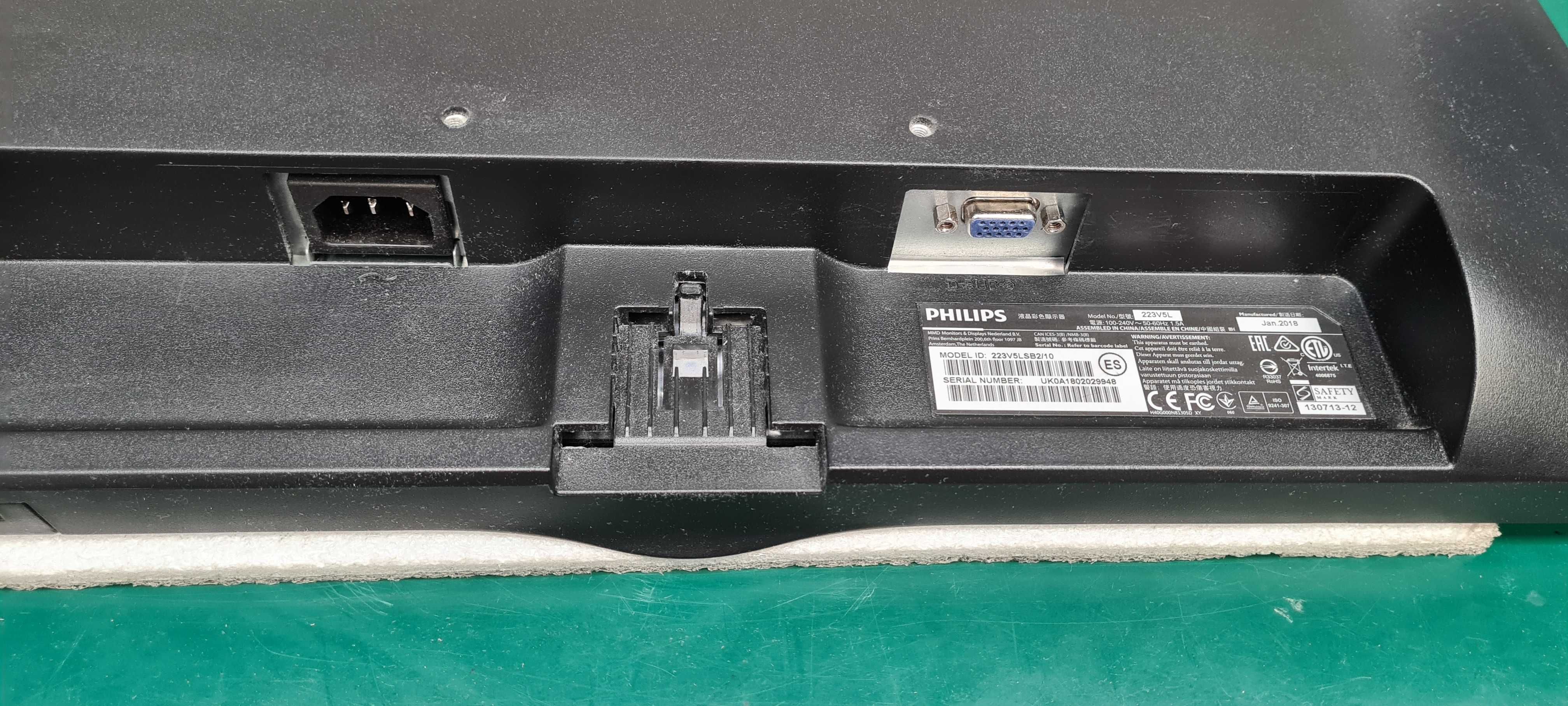 Monitor Philips 223V5LSB2/10