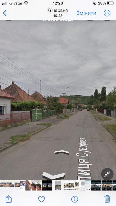 Апартаменти Comfort House + в Берегово неподалік басейнів