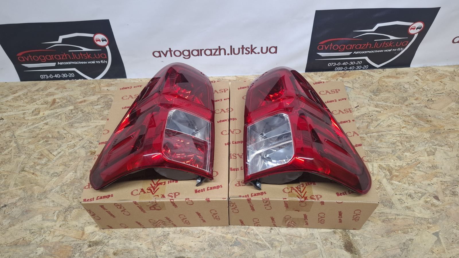 Фонарь задний Toyota Hilux N120 фонар ліхтар задній