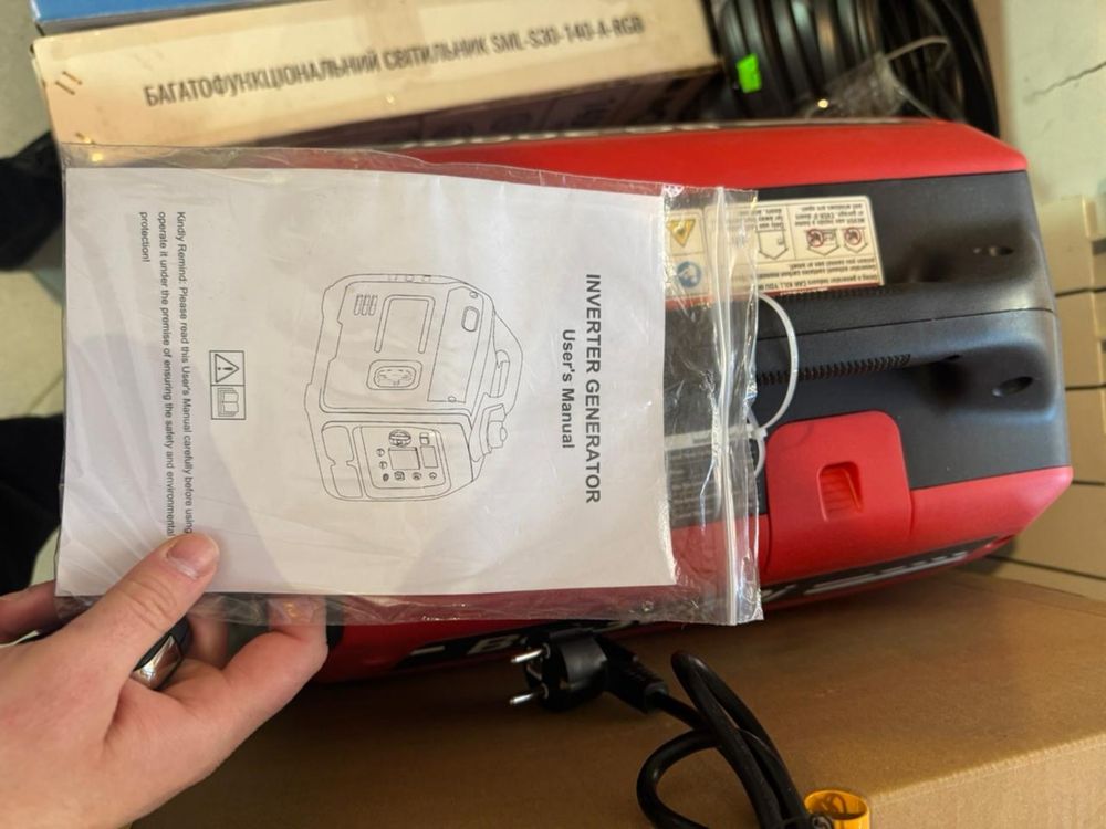 Інверторний генератор Belmont BG-3000i SILENT (3.0 кВт)
