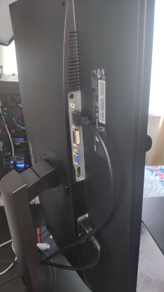 QHD монитор 2K  AOC q27p1