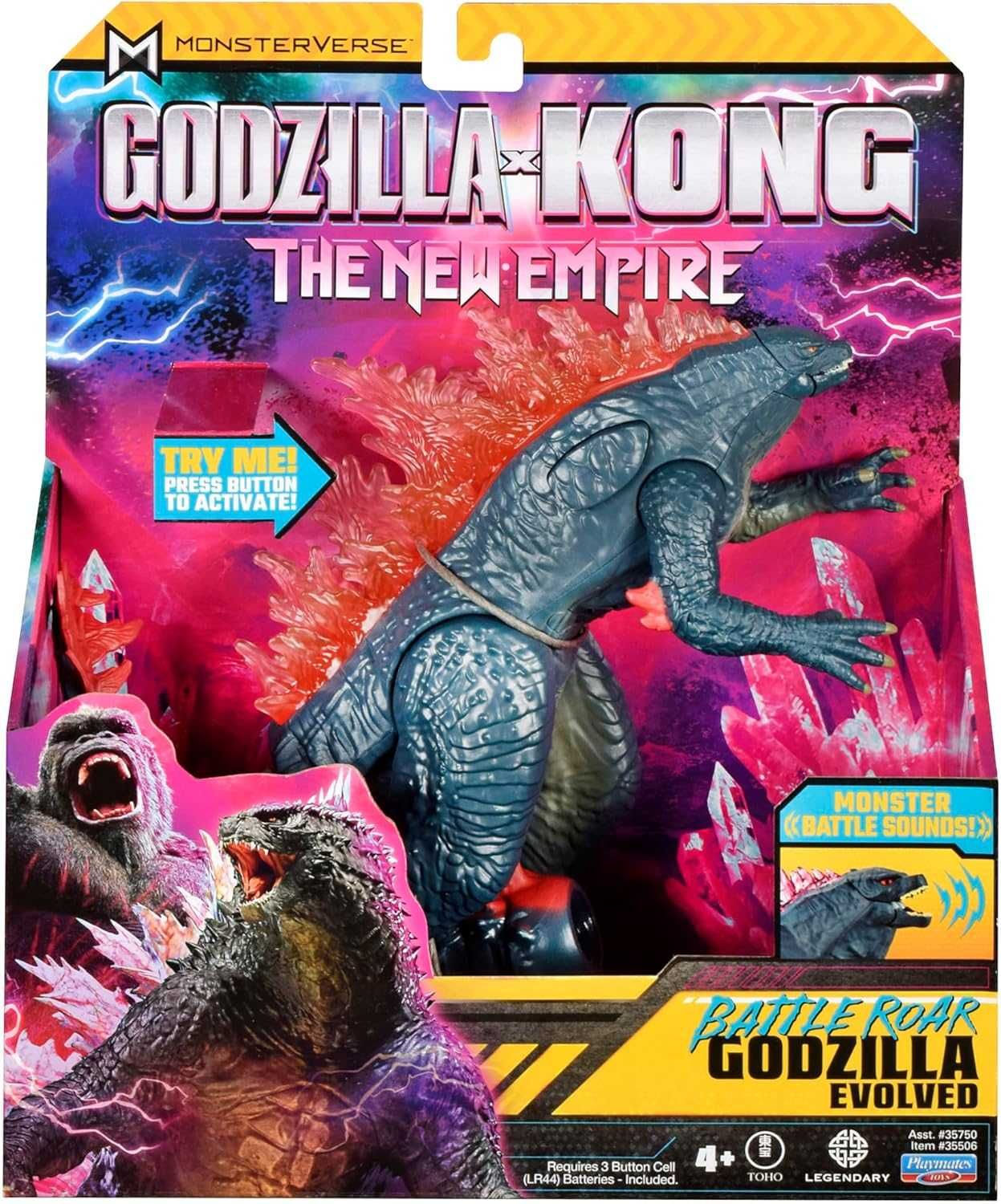 Godzilla x Kong 7 Battle Roar Godzilla Ґодзілла готова до бою 18 см