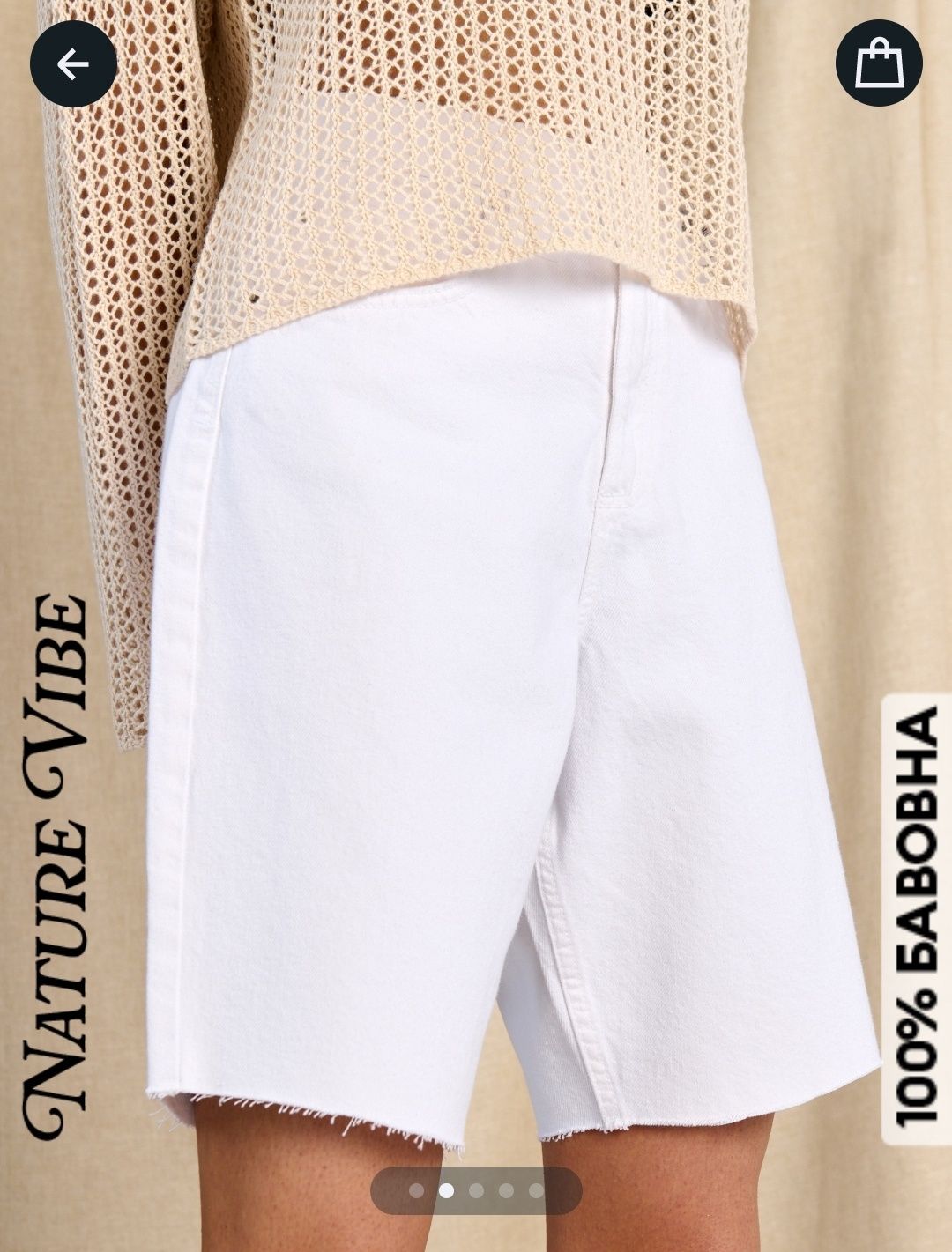 Шорти джинсові Sinsay high waist  38 розмір нові