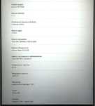 Планшет Lenovo Tab 4 10 Plus Wi-Fi 64GB tb-x704f