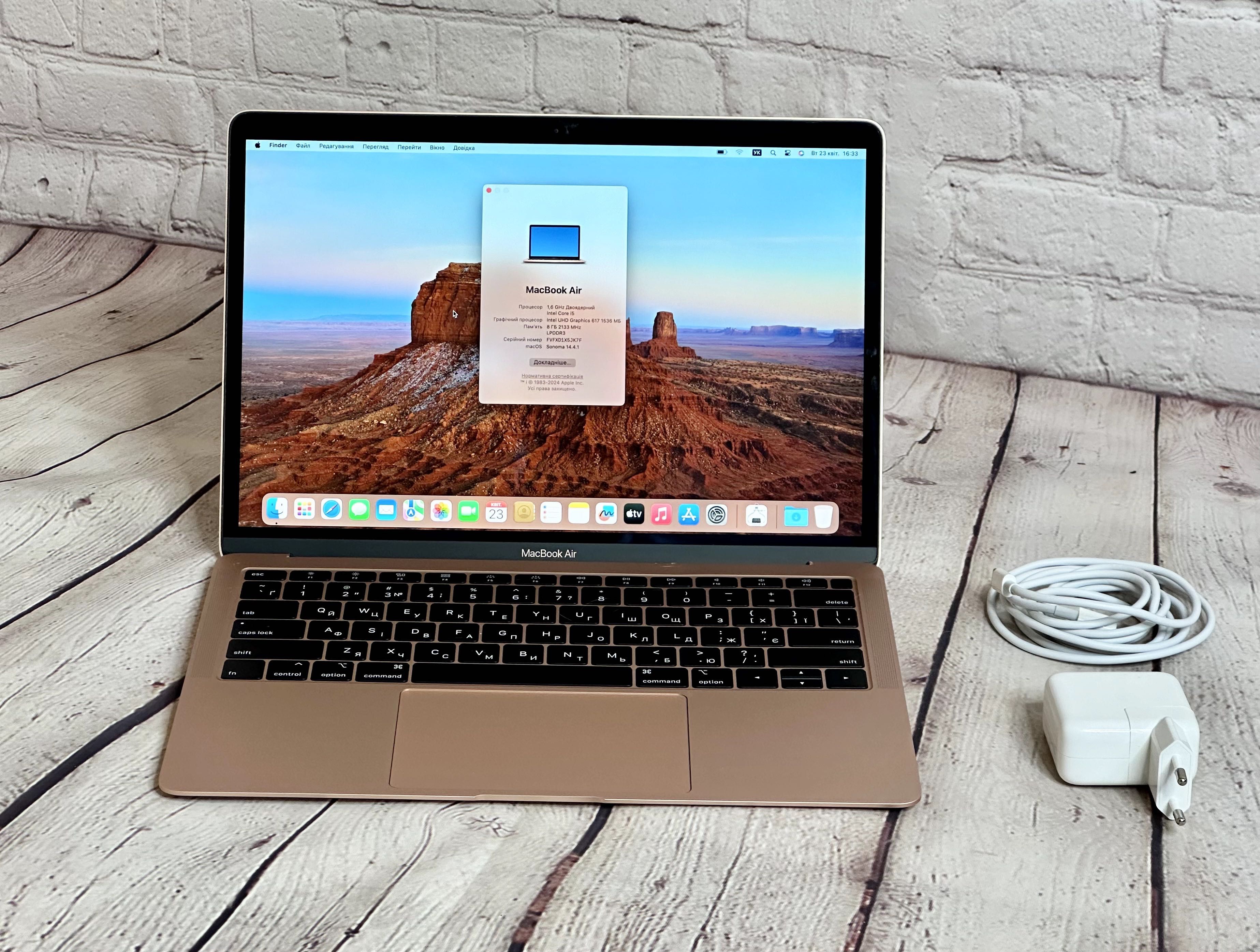MacBook Air 13" 2018 (Gold, 8/128 ГБ, A1932, MRE82) USA