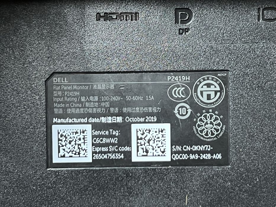 Монітор 24" FullHD, IPS, Flicker-Free Dell P2419H