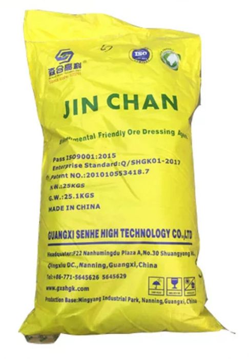 Jin chan золотая цикада для смывки золота и аффинажа