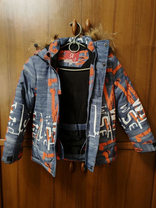 Зимовий костюм для хлопчика