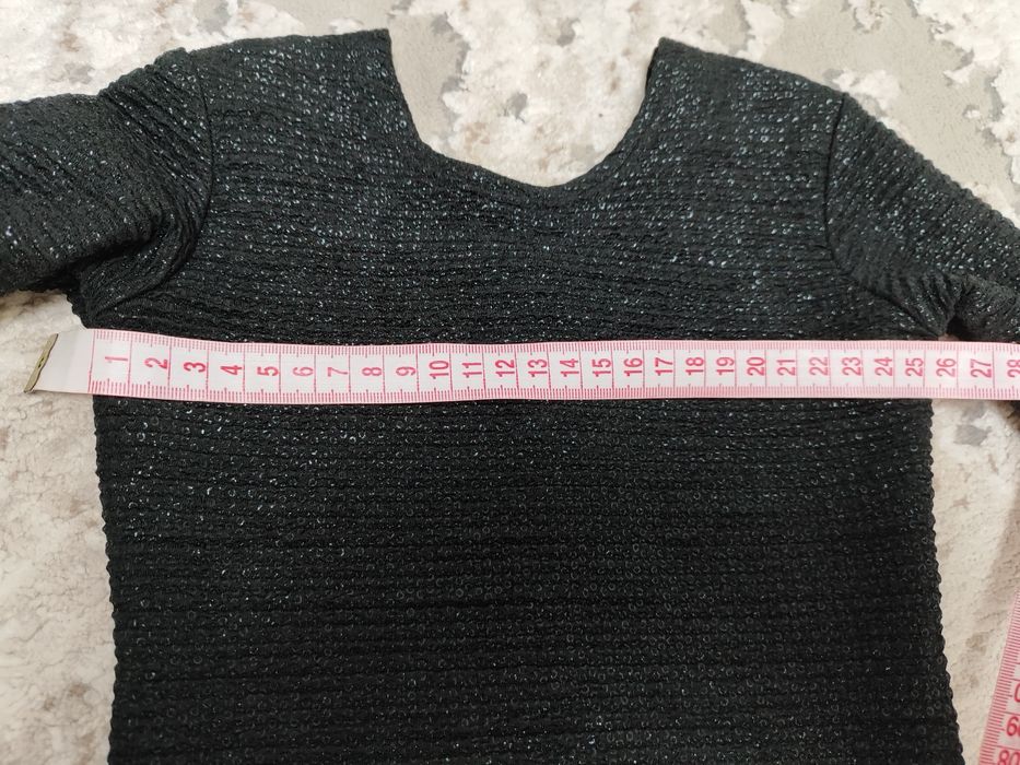 Бейсік.                  .