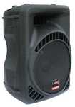 Kolumna aktywna E-Lektron 12'' 12600MA 300W outlet