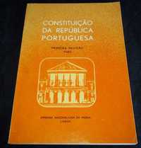 Livro Constituição da República Portuguesa Primeira Revisão 1982