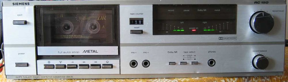 КАСЕТНА дека продаю